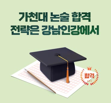 list_thumbnail