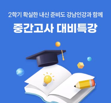 list_thumbnail
