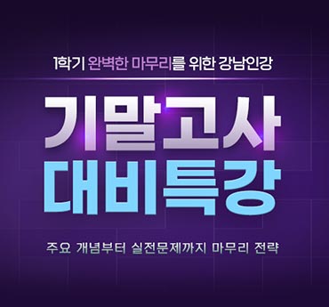 list_thumbnail