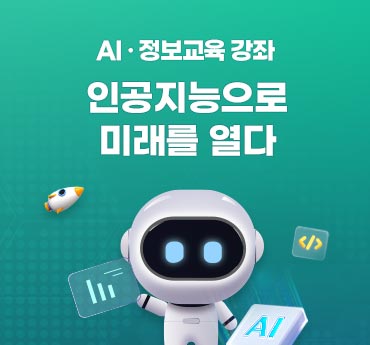 list_thumbnail
