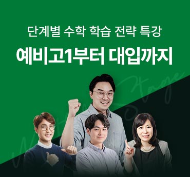 list_thumbnail