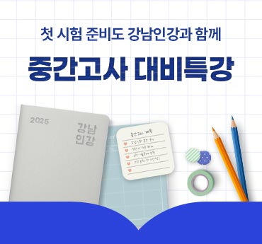 list_thumbnail