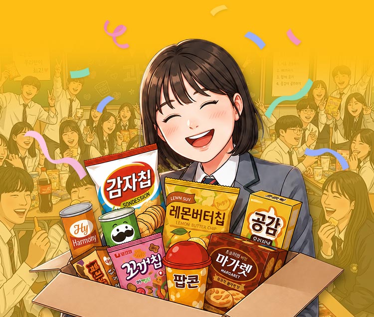 HY Harmony, 감자칩, 꼬께칩; 레몬버터칩, 팝콘, 공감, 마가렛