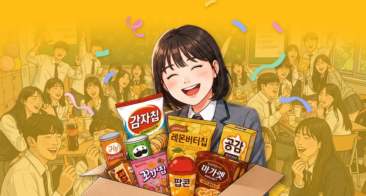 HY Harmony, 감자칩, 꼬께칩; 레몬버터칩, 팝콘, 공감, 마가렛